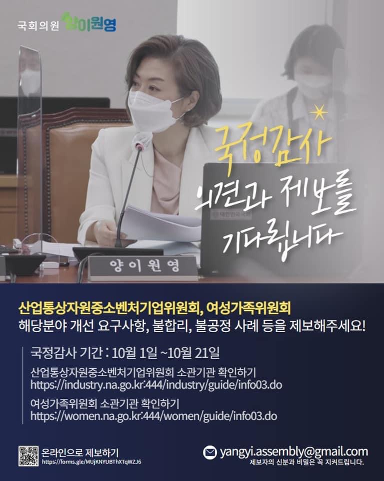임지ㅣ